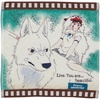 image:imageStudio Ghibli  Princess Mononoke  Princess Mononoke Film Marushin Mini TowelPrincess Mononoke Film