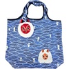 image:imageStudio Ghibli  Princess Mononoke  Reusable bag in San Tote Bag