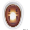 image:imageStudio Ghibli  Spirited Away  No Face Benelic Porcelain Sauce Dish1 Count Pack of 1