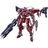 image:imageTAMASHII NATIONS  Armored Core VI  IBC03 HAL 826  Handler Walter Bandai Spirits The Robot Spirits FigureIbc03 Hal 826  Handler Walter