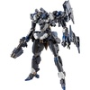 image:imageTAMASHII NATIONS  Armored Core VI Fires of Rubicon  ELPC00 Alba Steel Haze OrtusRusty The Robot Spirits Figure