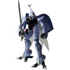 image:imageTAMASHII NATIONS  Aura Battler Dunbine  Dunbine HD The Robot Spirits Figure