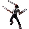 image:imageTAMASHII NATIONS  Chainsaw Man  Chainsaw Man Bandai Spirits SHFiguarts Action FigureChainsaw Man