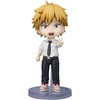 image:imageTAMASHII NATIONS  Chainsaw Man  Denji Bandai Spirits Figuarts mini Action FigureDenji