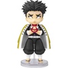 image:imageTAMASHII NATIONS  Demon Slayer Kimetsu no Yaiba  Akaza Bandai Spirits Figuarts mini Action FigureGyomei Himejima