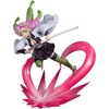 Mitsuri Kanroji