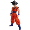 image:imageTAMASHII NATIONS  Dragon Ball Z  Son Goku Bandai Spirits Imagination Works Action Figure