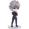 image:imageTAMASHII NATIONS  Evangelion  Nagisa Kaworu EvangelionBandai Spirits Figuarts mini Action Figure
