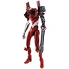image:imageTAMASHII NATIONS  Evangelion 30 You CAN NOT REDO  Evangelion Production Model02BetaProduction Model02 Bandai Spirits The Robot Spirits Collectible