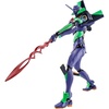 image:imageTAMASHII NATIONS  Evangelion 3010 Thrice Upon a Time  Evangelion Test Type01 Bandai Spirits The Robot Spirits Collectible