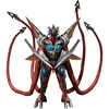 image:imageTAMASHII NATIONS  Gamera 3 Revenge of Iris  Iris Bandai Spirits SHMonsterArts Figure