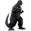 Godzilla [1954]