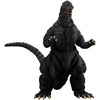 image:imageTAMASHII NATIONS  Godzilla  Godzilla 1954 Movie Graphic Plus SHMonsterArts Action FigureGodzilla 1989