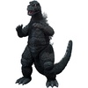 image:imageTAMASHII NATIONS  Godzilla  Godzilla 1975 SHMonsterarts Action Figure