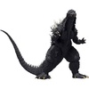 image:imageTAMASHII NATIONS  Godzilla  Godzilla 2002  Bandai Spirits SHMonsterArts Action Figure