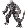 Mechagodzilla