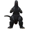 image:imageTAMASHII NATIONS  Godzilla vs Biollante  Godzilla 1989 Bandai Spirits SHMonsterArts Action Figure