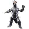 image:imageTAMASHII NATIONS  Godzilla vs Mechagodzilla  Mechagodzilla 1974 Bandai Spirits DX Soul of Chogokin Figure