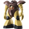 image:imageTAMASHII NATIONS  Gundam  MSM03 Gogg ver ANIME Reissue The Robot Spirits Collectible Figure