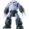 image:imageTAMASHII NATIONS  Gundam  MSM07 ZGok ver ANIME Reissue The Robot Spirits Collectible Figure
