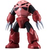 image:imageTAMASHII NATIONS  Gundam  MSM07S ZGok ver ANIME Reissue The Robot Spirits Collectible Figure