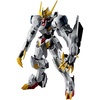 Gundam Barbatos Lupus Rex (Iron-blooded Orphans)