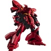 image:imageTAMASHII NATIONS  Gundam  Zaku II Unidentified Type Solari Gundam Universe Action FigureSazabi Chars Counterattack