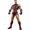 image:imageTAMASHII NATIONS  Iron Man  Iron Man Mark85 The Infinity Saga SHFiguarts Action Figure