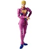 Giorno Giovanna