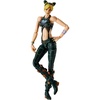 Jolyne Cujoh