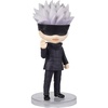 image:imageTAMASHII NATIONS  Jujutsu Kaisen  Maki Zenin Bandai Spirits Figuarts mini Action FigureSatoru Gojo