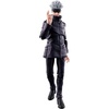 image:imageTAMASHII NATIONS  Jujutsu Kaisen  Satoro Gojo Bandai Spirits SHFiguarts Action Figure