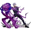 image:imageTAMASHII NATIONS  Jujutsu Kaisen  Satoru Gojo Bandai Spirits FiguartsZERO Collectible Statue