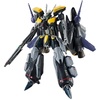image:imageTAMASHII NATIONS  Macross F  VF25S Armored Messiah Valkyrie Ozma  Lee use Revival ver Bandai Spirits DX Chogokin Figure