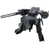 image:imageTAMASHII NATIONS  Metal Gear Solid  Metal Gear Rex Chogokin Figure