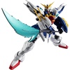 Shenlong Gundam (Gundam Wing)