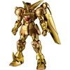 (Amazon Exclusive) Master Gundam - Meikyousisui