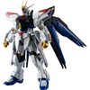 Strike Freedom Gundam Type Ii (Gundam Seed Freedom)