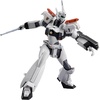 image:imageTAMASHII NATIONS  Mobile Police Patlabor Ezy  IngramPlus AV98Plus 1st The Robot Spirits Collectible Figure