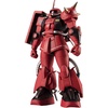 image:imageTAMASHII NATIONS  Mobile Suit Gundam  MS06R2 Zaku II High Mobility Type Johnny Riddens Custom Model ver ANIME Bandai Spirits Robot Spirits