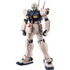 Rgm-79c Gm Type C