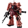 Ms-06s Char's Zaku II (Renewal)