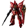 Msn-06s Sinanju