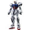 Gat-x105 Strike Gundam