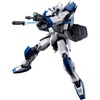 Gat-x102 Duel Gundam