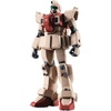 image:imageTAMASHII NATIONS  Mobile Suit Gundam The 08th MS Team  Option Parts Set Version ANIME Bandai Spirits The Robot Spirits CollectibleRgm79g Gm Ground Type