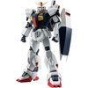 image:imageTAMASHII NATIONS  Mobile Suit Z Gundam  RX178 Gundam MkII AEUG ver ANIME Bandai Spirits The Robot Spirits FigureGundam MkII Eugo Specifications