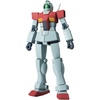 image:imageTAMASHII NATIONS  Mobile Suit Zeta Gundam  RGM79 GM ver ANIME Reissue Bandai Spirits The Robot Spirits Figure