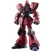image:imageTAMASHII NATIONS  Mobile Suit Zeta Gundam  RMS117 Galbaldy  ver ANIME The Robot Spirits Figure