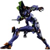 image:imageTAMASHII NATIONS  Neon Genesis Evangelion  EVA0000 Proto Type Bandai Spirits Metal BuildEva01